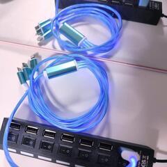 光 3 in 1 USB充電器  1㍍ ブルーの画像