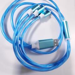光 3 in 1 USB充電器  1㍍ ブルーの画像