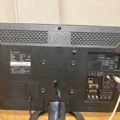 AQUOS 22型
テレビの画像