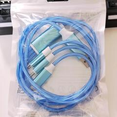 光 3 in 1 USB充電器  1㍍ ブルーの画像