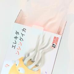 踊るダンスイカの画像