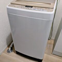 【中古品・非常に良好】ハイセンス 全自動洗濯機 HW-DG75C（7.5kg） シャンパンカラーの画像
