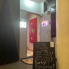BARの画像