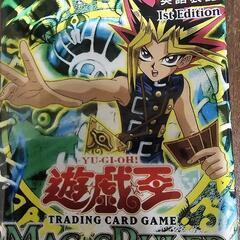 【希少】遊戯王　マジックルーラーアジア版未開封5パックの画像