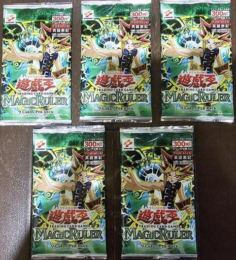 【希少】遊戯王 マジックルーラーアジア版未開封5パック 希少】遊戯王マジックルーラーアジア版未開封5パック (小野