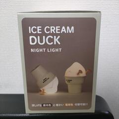 アイスクリームダック　ICE CREAM DUCK　シリコンナイトライト　アヒルの画像