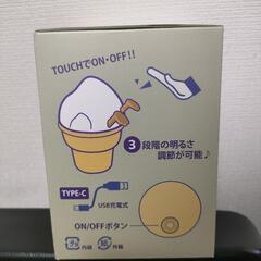 アイスクリームダック　ICE CREAM DUCK　シリコンナイトライト　アヒルの画像