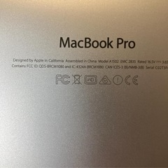 MacBookPro2015の画像