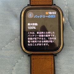Apple WatchＳＥ2 バッテリー100%の画像