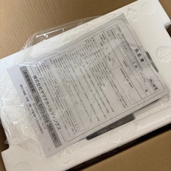 オーブントースター‼️新品‼️の画像