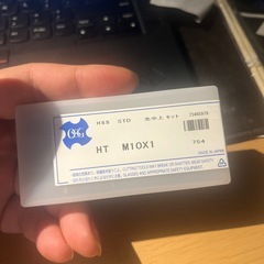 cr5e cr6e cr7e点火プラグ装着部修理キット在庫品】「直送」オーエスジー OSG HT-H-M10X1-SET 一般用ハンドタップセット ハイス メートルねじ用 Ｍ１０ ピッチ１ｍｍ ７５４の画像