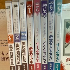 ユーキャン　ネイリスト講座　ジェルネイル　検定　DVD教本道具その他の画像