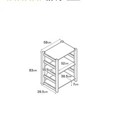 無印3段棚　ikeaの引き出しつきの画像