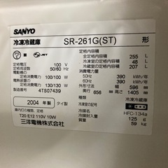 冷蔵庫の画像