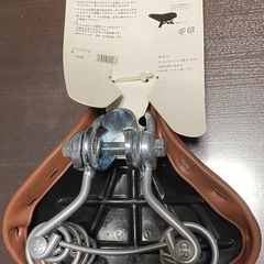 【新品】やわらかサドルの画像