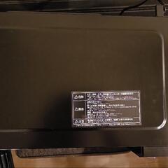 電子レンジ EMO-F518-5 ブラック (アイリスオーヤマ )の画像