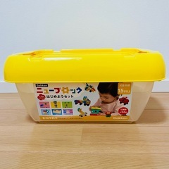 学研 ニューブロック ケースのみ 2個セットの画像