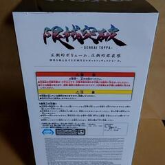 機動戦士ガンダム GQuuuuuuX 限械突破 GFreD ジフレド フィギュア 1箱の画像