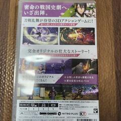 Switch 刀剣乱舞無双 刀剣乱舞 ソフトの画像