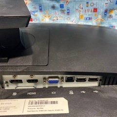 HP Z23n液晶モニター 23インチワイド /フルHD/縦置き可/HDMIの画像