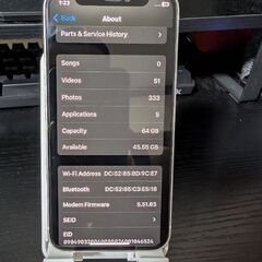 IPHONE 12mini 本体ケース付きの画像