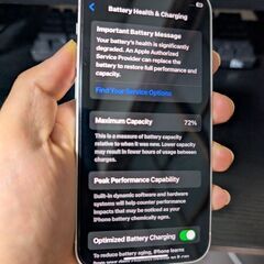 IPHONE 12mini 本体ケース付きの画像