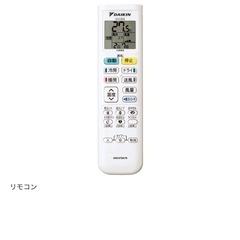 7/28のみ運搬可【金額相談可】DAIKIN ダイキン【S22ZTES-W】2022年製 6畳 エアコン 中古の画像