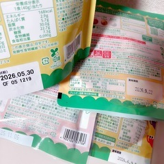 食品セットの画像