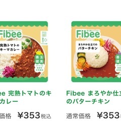 食品セットの画像