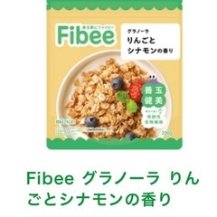 食品セットの画像