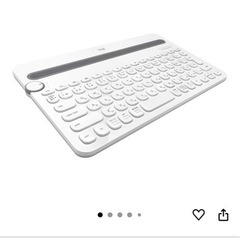 ロジキーボード無料であげますの画像