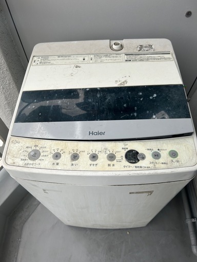 洗濯機ハイアール5.5キロ (つー) 南方の生活家電《洗濯機》の