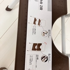 【折りたたみ式】2段踏み台 ステップ台／持ち手付き・滑り止め付き・収納スリムの画像