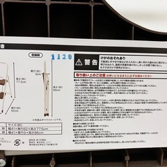 【折りたたみ式】2段踏み台 ステップ台／持ち手付き・滑り止め付き・収納スリムの画像