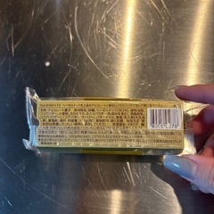 フェレロ ロシェ チョコ 3ついりの画像