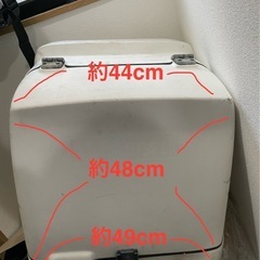 ジャイロキャノピー  リアボックスの画像
