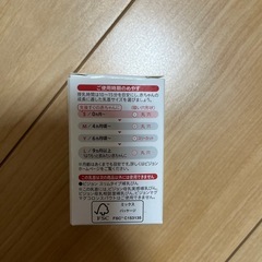スリムタイプ 乳首の画像