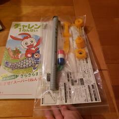 チャレンジ１年生国語算数　空気と水の実験材料の画像