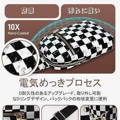 チェスボード風 クロスボディバッグの画像