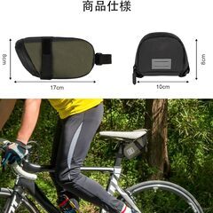 Desing Wish自転車用バッグ サドルバッグの画像