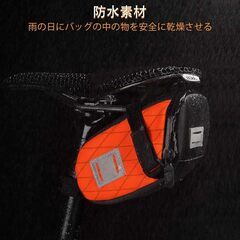 Desing Wish自転車用バッグ サドルバッグの画像