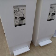 定価2990円　2023年製展示引き上げ品　ニトリ　防臭　ごみ箱　ペタル付き　ゴミ箱の画像