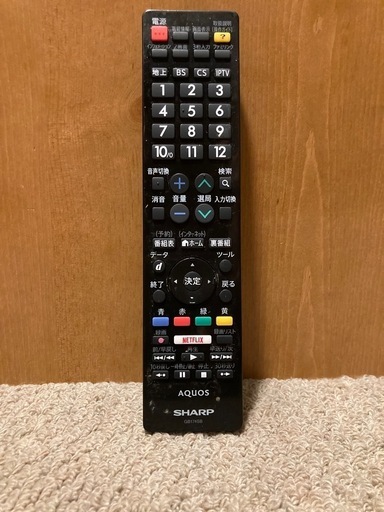 SHARP AQUOS LC-40U30 【兵庫県引き取り限定】 カラーテレビの中古が安い！激安で譲ります・無料であげます