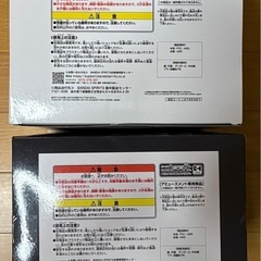アルティメットまどか & 悪魔ほむら フィギュア 2体セット（新品未開封） の画像