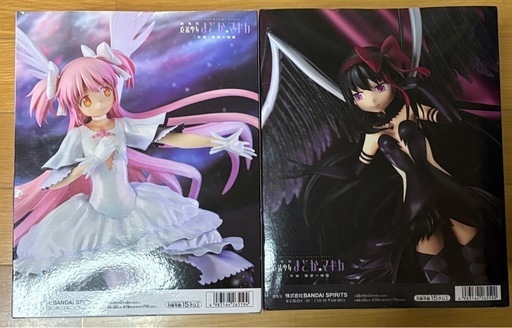 アルティメットまどか & 悪魔ほむら フィギュア 2体セット（新品