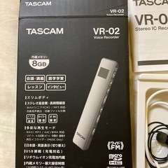 TASCAM VR-02 ボイスレコーダーの画像