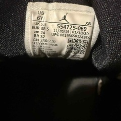 NIKE AIR JORDAN 1 MIDの画像