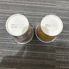 みそきんセットの画像