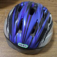 幼児用自転車ヘルメットの画像