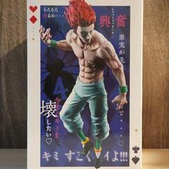 【新品未開封】HUNTER×HUNTER ヒソカ フィギュアの画像